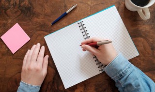 桓组词语（桓组词常用）