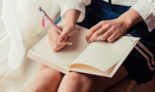 篝组词语（篝组词语词）