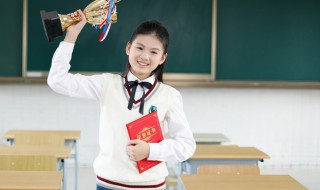 甫组词组 甫组词组成新字