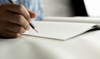 詹组词语 詹组词语词