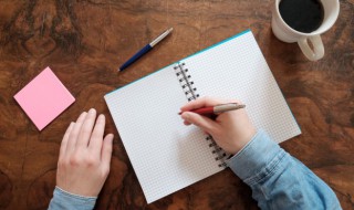 毫组词语和拼音 毫组词语和拼音部首怎么写