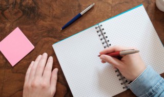 桃字组词（桃字组词一年级上册）