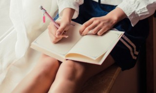 腕组词组（腕组词组和拼音）