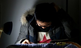 赏组词语和拼音 赏组词语和拼音和部首