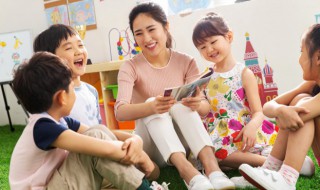 铤怎么组词（铤字怎么组词）