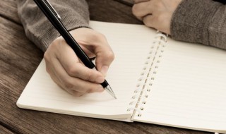 沾组词语和拼音 沾组词注音