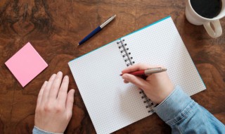 仗组词语 仗组词语和拼音怎么写的呀