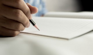 桅组词和拼音（桅组词和拼音怎么写）