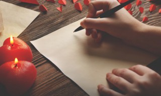 移组词语 移组词语和拼音部首