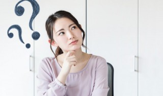 什么是小211工程 什么是小211工程名单