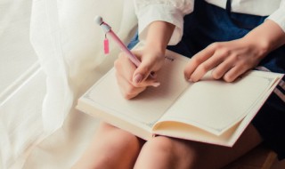 寻常日子作文（寻常日子作文500字）