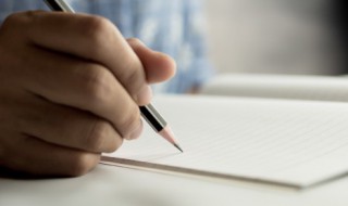 我的补习老师作文（我的补课老师作文300字）