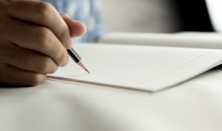 我们的班级作文（晒晒我们的班级作文）