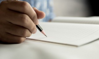 以梦为马作文（以梦为马作文600字）