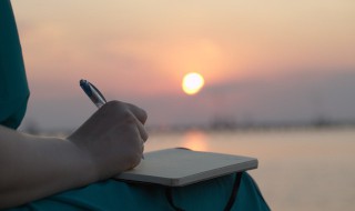 我的自画像优秀作文 我的自画像优秀作文450字可抄免费