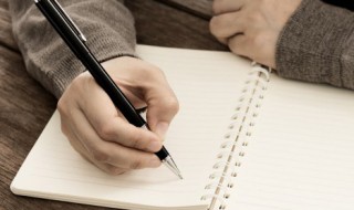 我最喜欢的季节作文 我最喜欢的季节作文600字