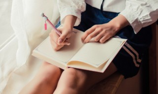 这一天过得真快作文 这一天过得真快作文600字