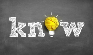 什么是教案呢? 什么叫教案?