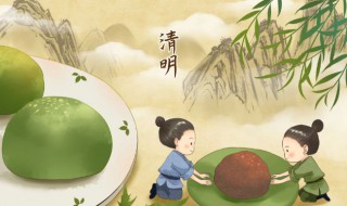 清明节的传统风俗习惯（清明节的传统节日风俗）