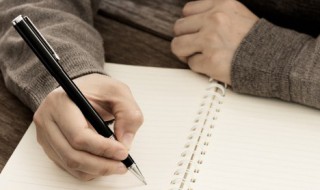 我生活在幸福之中作文 我生活在幸福之中作文400字