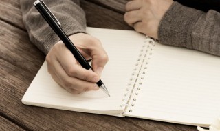 我喜爱的职业普通话三分钟作文（我喜爱的职业普通话300字作文）