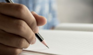 珍惜所拥有的一切作文 珍惜所拥有的一切作文300字