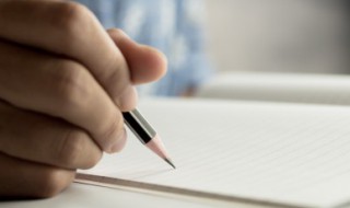 这一天让我铭记优秀作文 这一天让我铭记优秀作文600字
