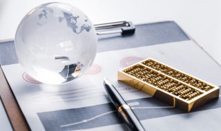 金融数学专业就业方向有哪些（金融数学专业就业方向有哪些职业）