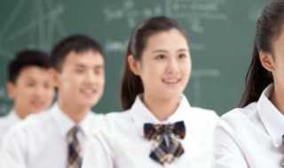 高考提前批次录取是什么意思（提前批有哪些学校和专业）