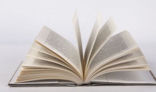 砥砺是什么意思（勉励是什么意思）