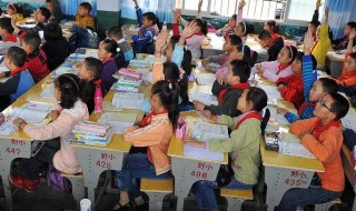 出人头地是什么意思 梦见自己出人头地是什么意思