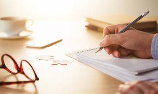 耽误是什么意思 女生说不想耽误你高情商回复