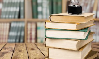 勿念是什么意思 勿想勿念是什么意思