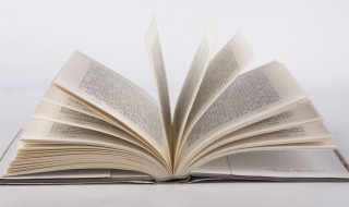 善变是什么意思（男人善变是什么意思）