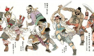 水浒传读后感200字（水浒传读后感200字免费）