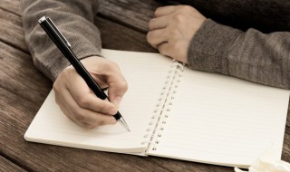 红星照耀中国的读后感（红星照耀中国的读后感500字初中）