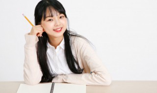 扮猪吃老虎是什么意思（扮猪吃老虎是什么生肖）