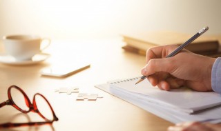 骆驼祥子读后感300字（骆驼祥子读后感300字初中免费）