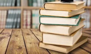 沆瀣一气是什么意思（沆瀣一气的典故）