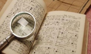 汉乐府是什么意思（江南古诗汉乐府）