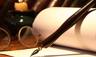 《海底两万里》读后感 海底两万里读后感800字