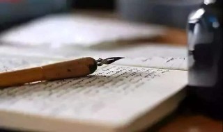 关于中秋节作文怎么写（写一篇关于中秋节的作文）