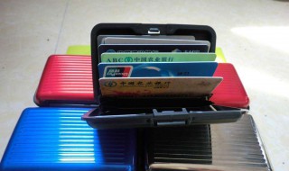 一类卡是什么意思（一类卡是什么意思二类卡一是什么意思）