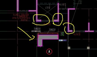 剪力墙是什么意思（剪力墙可以拆吗）
