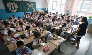 安身立命是什么意思（安身立命,以梦为马）