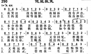 大赦是什么意思（五五大赦是什么意思）