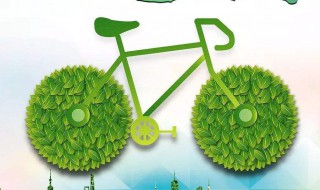 关于保护环境的手抄报（关于保护环境的手抄报文字内容）