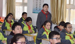 庆幸是什么意思（我很庆幸是什么意思）