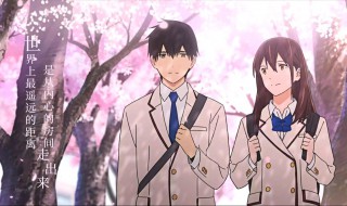 呓语是什么意思（呓语是什么意思解释）