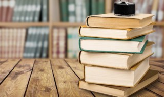 高开低走是什么意思 高开低走比喻人什么意思